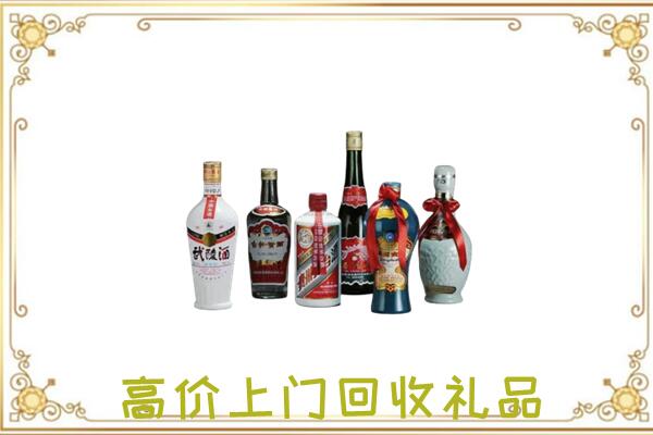 玉林附近回收名酒