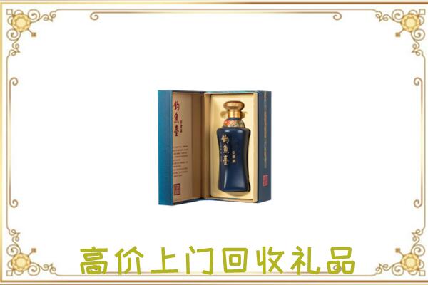 玉林回收钓鱼台
