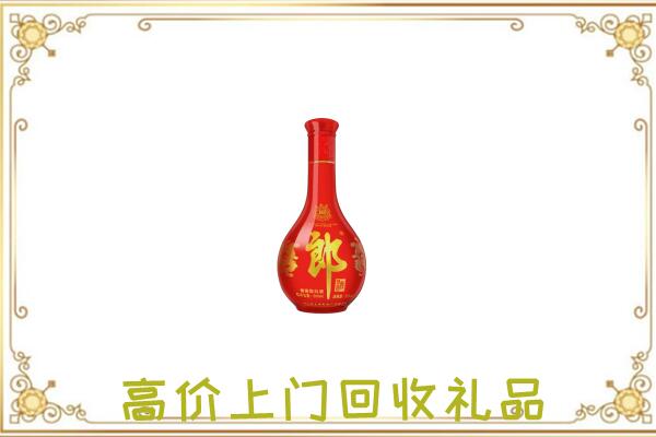 玉林附近回收红花郎