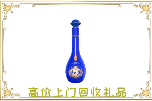 玉林周边回收梦之蓝